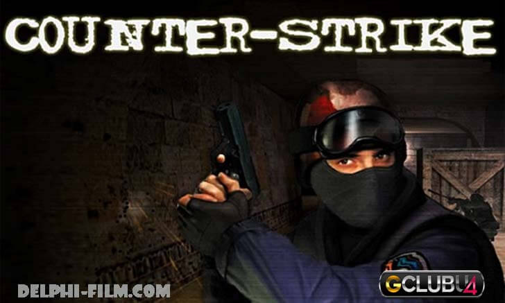 Counter-Strike: Global Offensive เพิ่มโหมดใหม่พร้อมให้โหลดไปเล่นกันแบบฟรีๆ เมื่อต้นปีที่ผ่านมา ทาง valve ได้ตัดสินใจให้เกมส์ cs-go