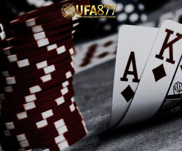 สมัครเล่น Sexy Baccarat วันนี้